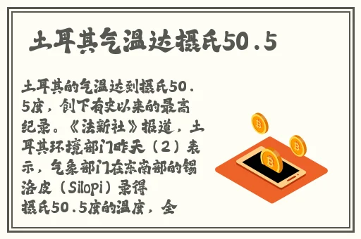 51cg.fun网朝阳热心群众今日吃